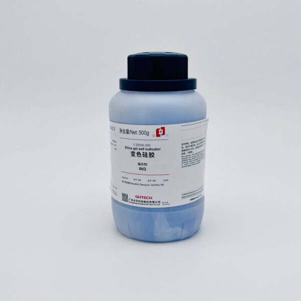 Silica gel 500g - Image 2